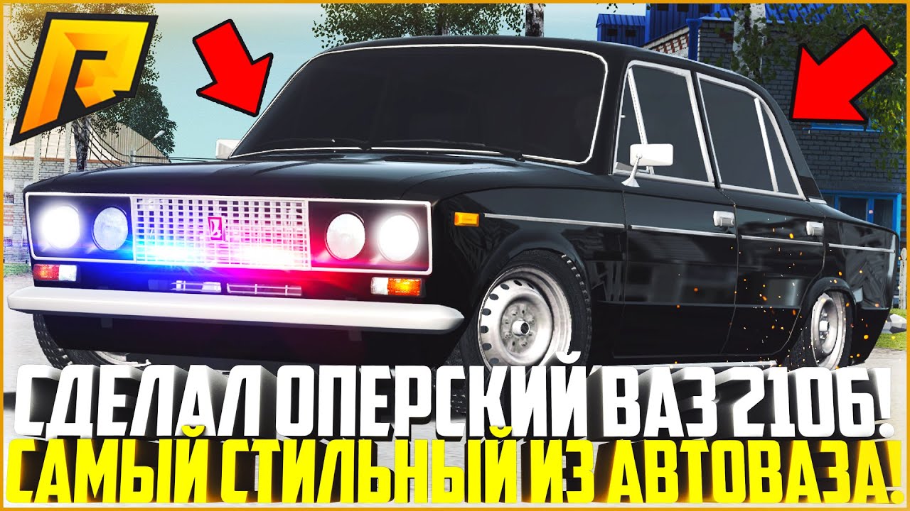 Приора со стробоскопами
