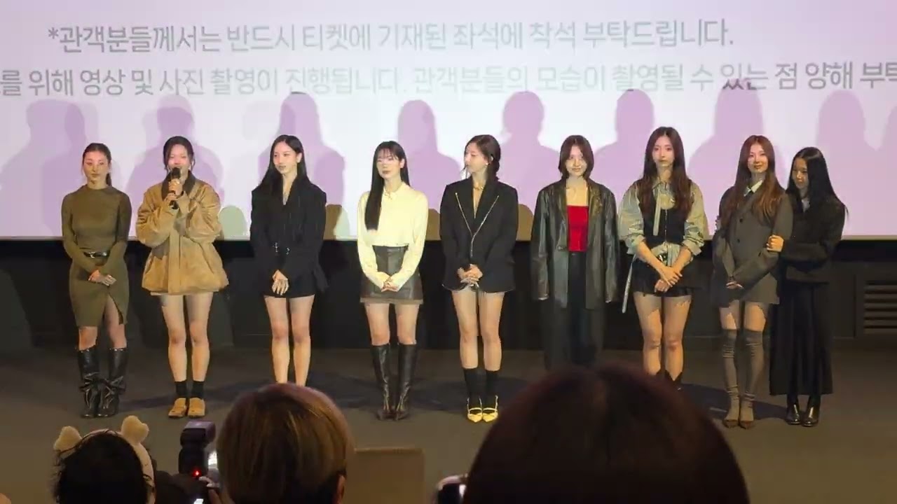 영화 '원 인 어 밀리언 (ONE IN A MILL10N)' 무대인사 | TWICE (트와이스) | CGV 용산아이파크몰 | 20251020