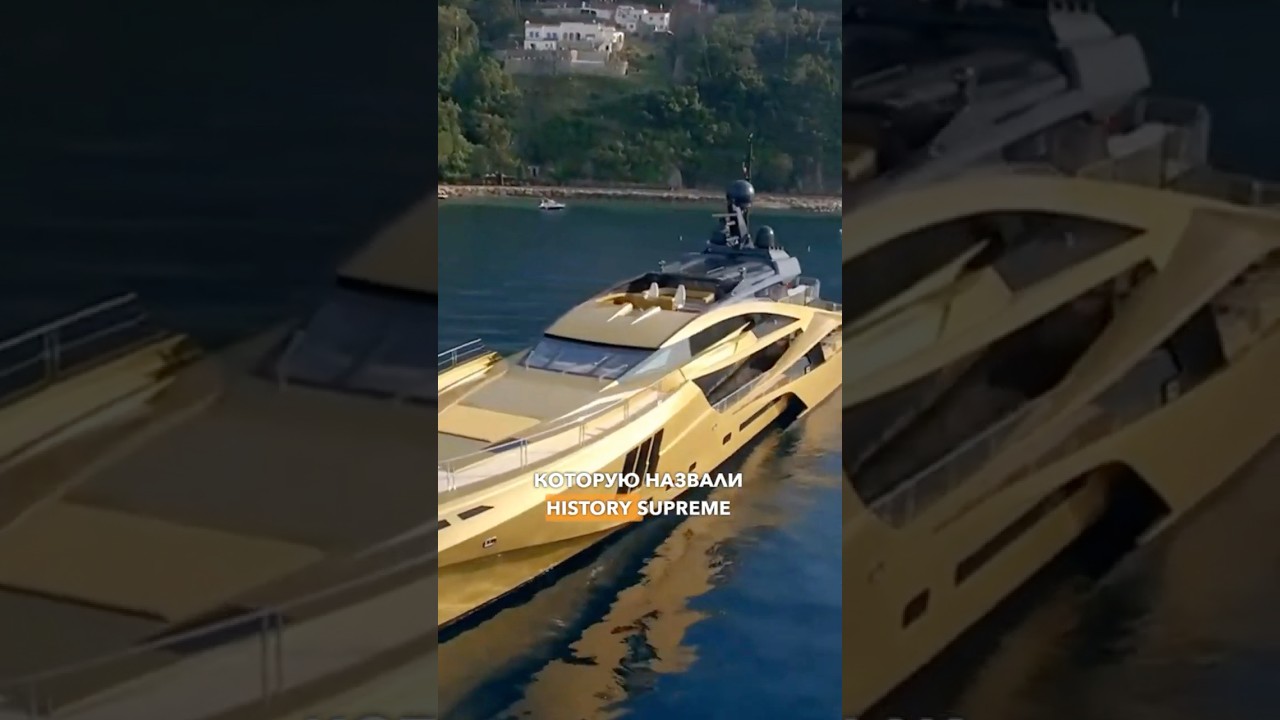 Золотая яхта за $4,8 МЛРД! Миллиардер превзошёл всех – это роскошь или безумие? 
