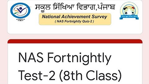 8th NAS 2nd MOCK TEST Solution 17/08/2021 With Explanation Math Part Only