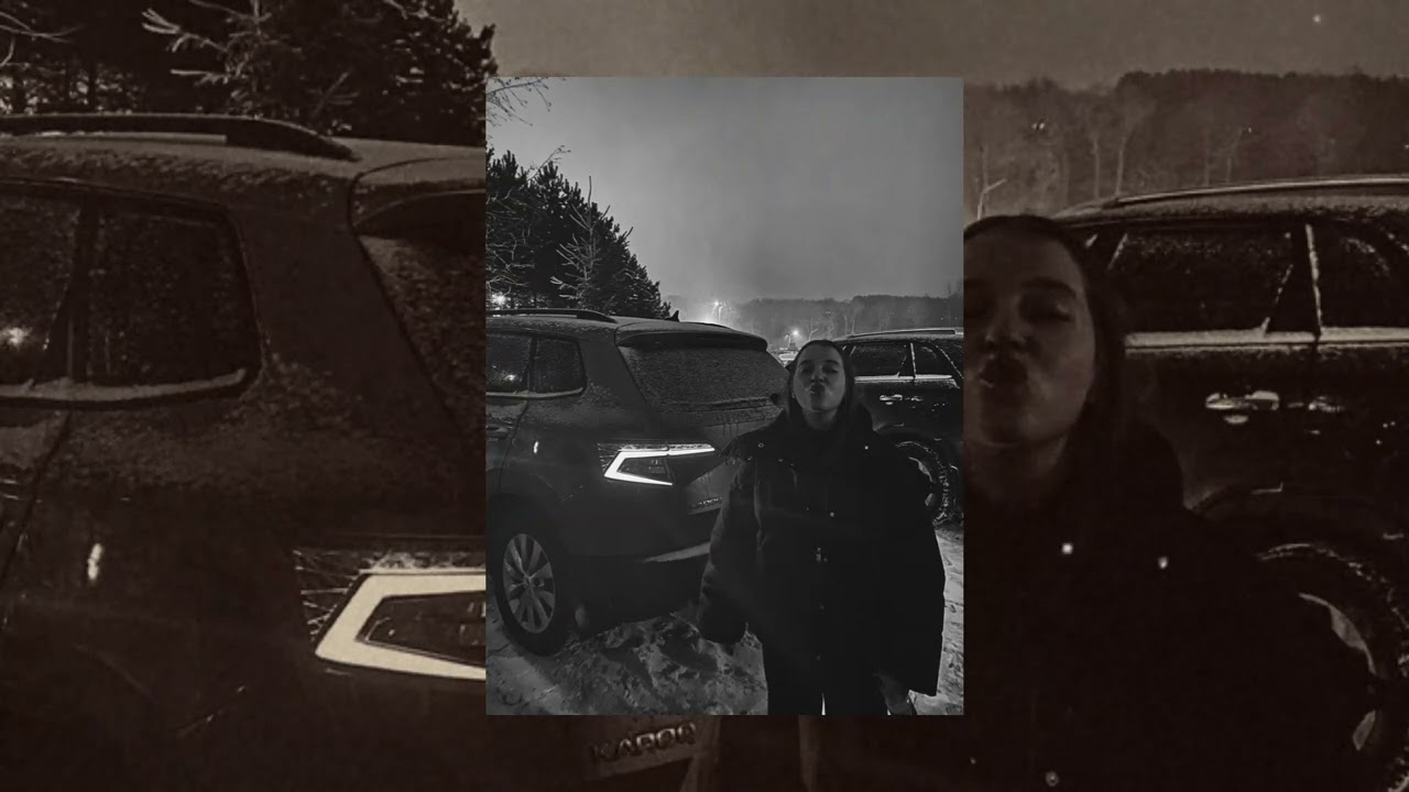 Гио Пика - Буйно голова -TikTok Version