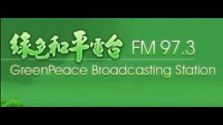 20170728莓莓新聞爆米香 (1/3)─專訪何博文議員