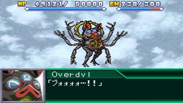 Super Robot Wars K - Overdevil Attacks
