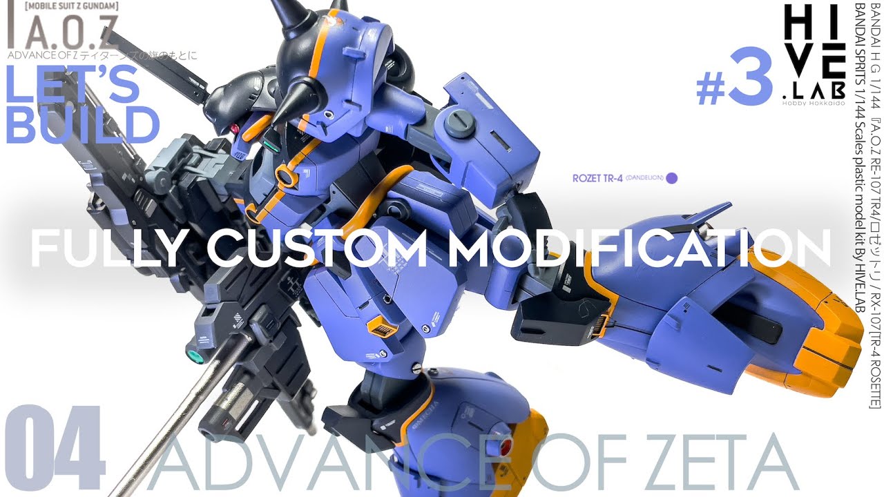 AOZ RX-107 [ROZET ] / Marasai Project Part-3 #AOZgundam #gundam