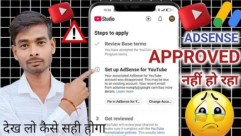 Adsense is not getting approved / See how to fix it / Set-up Adsense for YouTube