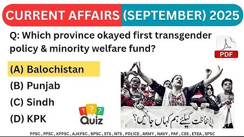 Top 100 Pakistan Current Affairs (September) 2025 | ppsc fpsc nts sts iba army css police ajkpsc nts