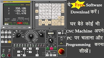 RUN CNC program without any CNC machine! download Swansoft CNC simulator.