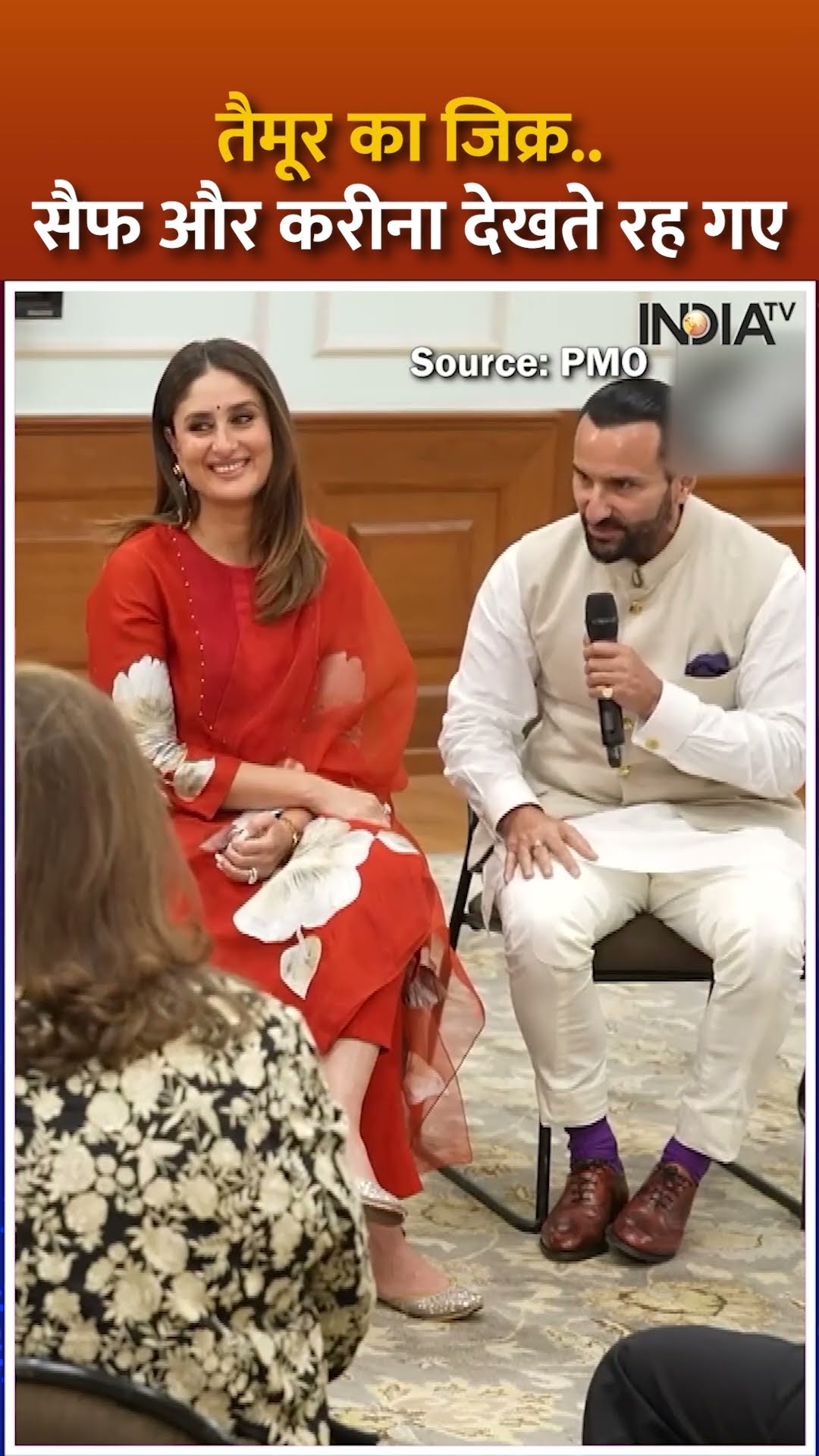 तैमूर फिर #viral #pmmodi ने #saifalikhan से पूछा कहा है ? #ranbirkapoor #kapoorfamily #rajkapoor