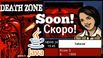 Death Zone - Java Game Announcement [Soon!]