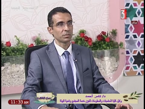 الاعلامى محمد امين ود تامر احمد وكلية الحاسبات والمعلومات ودورها فى تنمية المجتمع فى صباح القاهرة7 8