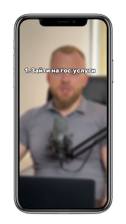 Рассказываю Как проверить кредитную историю бесплатно и быстро - YouTube