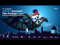 Trailer unicef innocenti film festival 2021