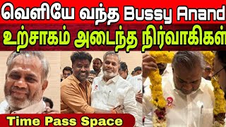 வெளியே வந்த Bussy Anand | கோபத்தில் Virtual Warriors | Time Pass Space full video 