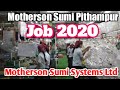 Motherson Sumi Systems Limited Pithampur 2021 - पीथमपुर