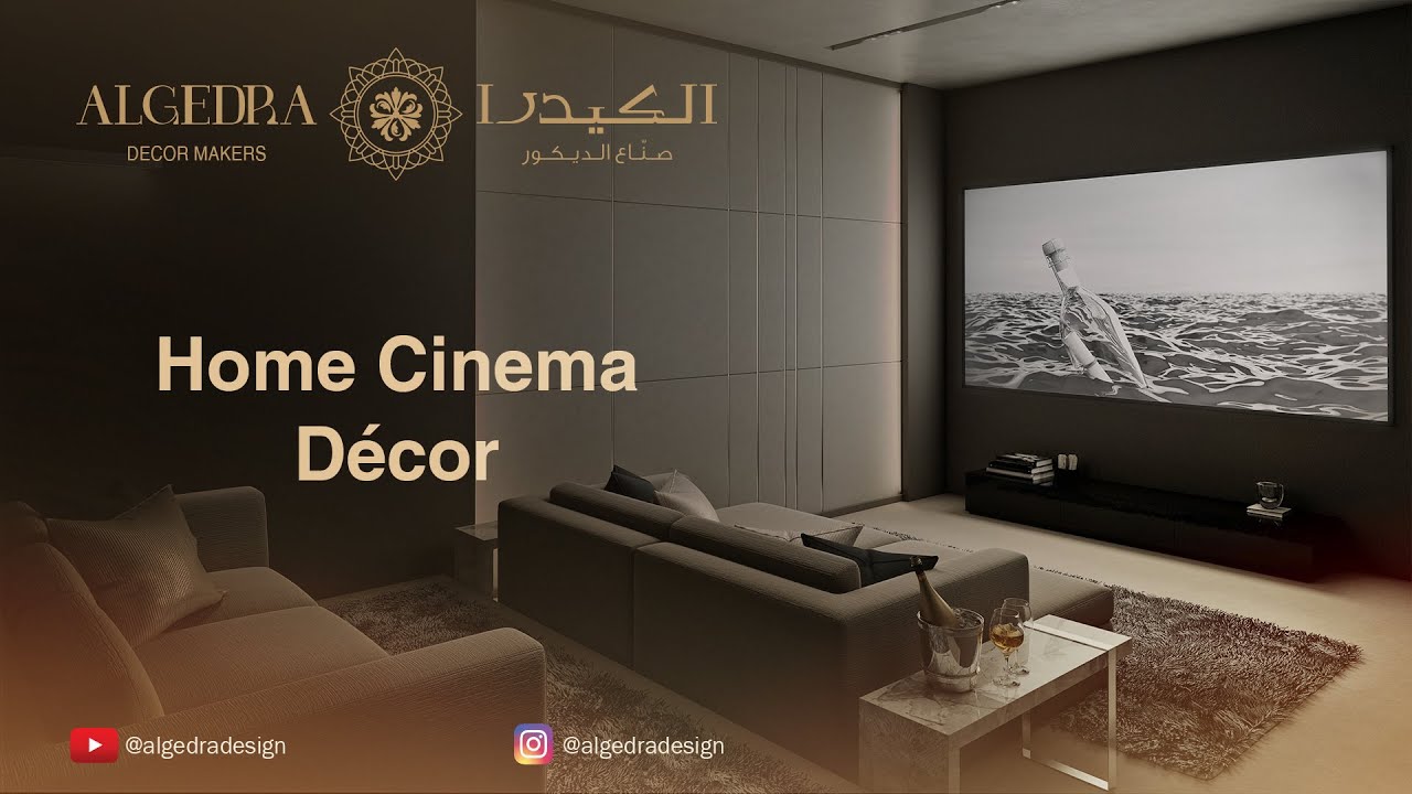 Home Cinema Decor - Algedra interior design #Decoration - YouTube