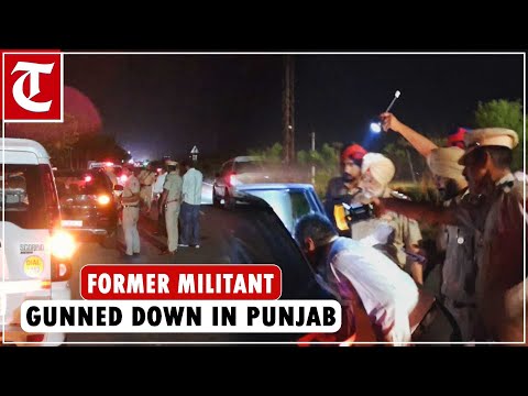 Former militant Rattandeep Singh gunned down by bike-borne assailants in Punjab's Balachaur