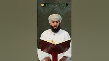 تلاوات جامع البر الرحيم/ محمد البوصافي/ ١٤٤٦هجري