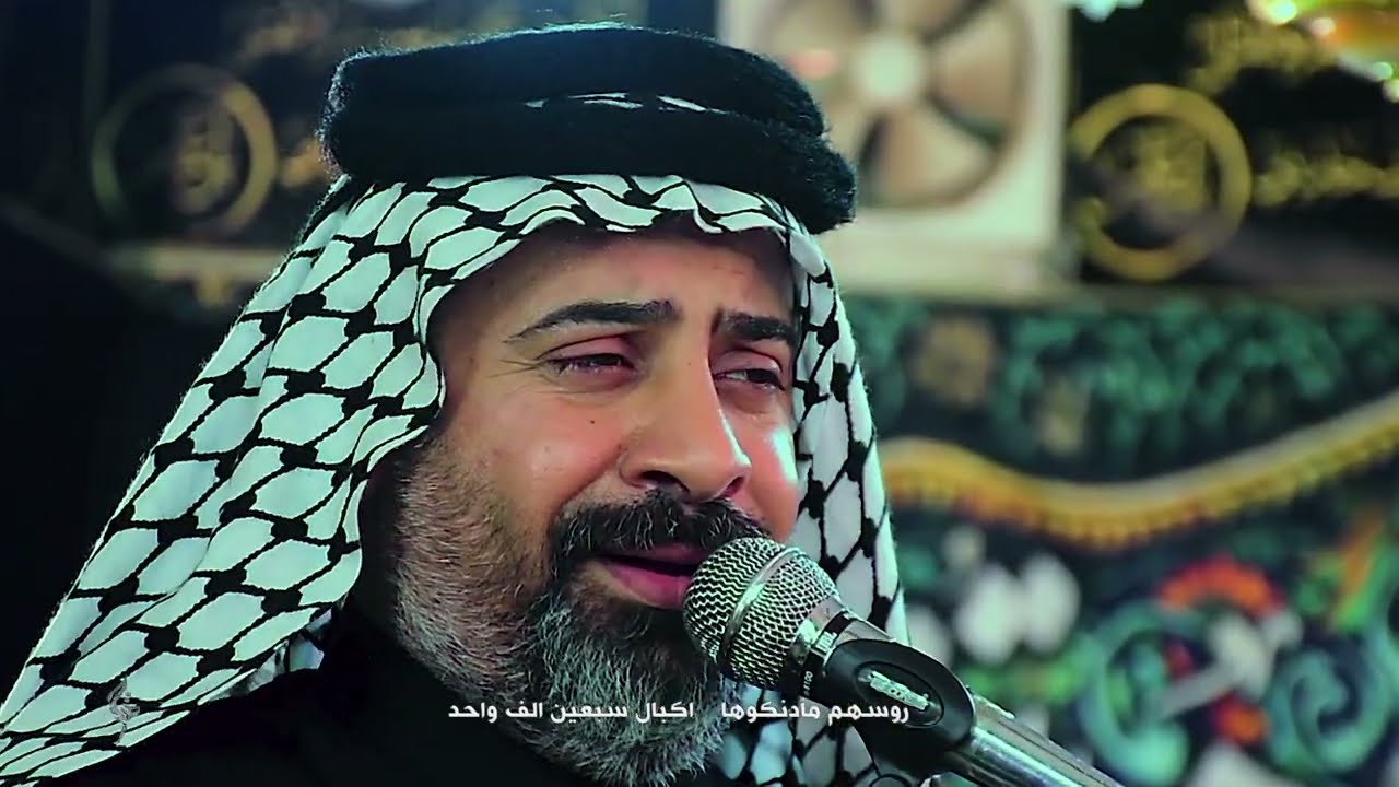 يوم الانصار - الرادود حسنين الرماحي - طرف الشرقي الكبير