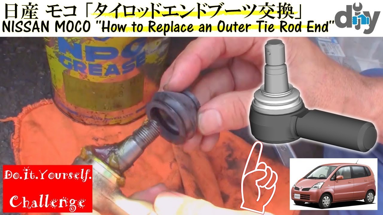 NISSAN MOCO ''How to Replace an Outer Tie Rod End'' MG21S /D.I.Y.