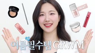 샵에서 쓰는 지속력 좋은 여름 필수템 | 눈 화장 안 번지는 법 | 여름 베이스 메이크업 | 안 지워지는 틴트 | 무너지지 않는 여름 메이크업 | 어바웃톤 블러셔