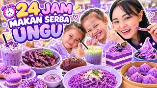 ESME EMILY 24 HOUR ALL-PURPLE FOOD CHALLENGE - Esmily Daily Vlog