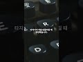 왜 아직도 QWERTY 키보드를 쓸까 진짜 이유 왜 아직도 QWERTY 키보드를 쓸까 진짜 이유