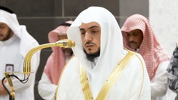 سورة الناس | الشيخ #الوليد_الشمسان