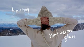 【棒針編み】指出しミトン編みました【knitting】