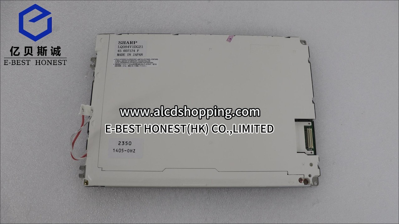 New In Box SHARP LQ084V1DG21 LCD Display Screen 8.4 640*480 New In Box SHARP LQ084V1DG21 LCD Display Screen 8.4 640*480