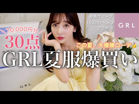 あーるちゃん(((o(*゜▽゜*)o))ページ Rちゃん - YouTube