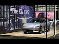 I Take You On A Full Tour Of The 2022 Chicago Auto Show!
