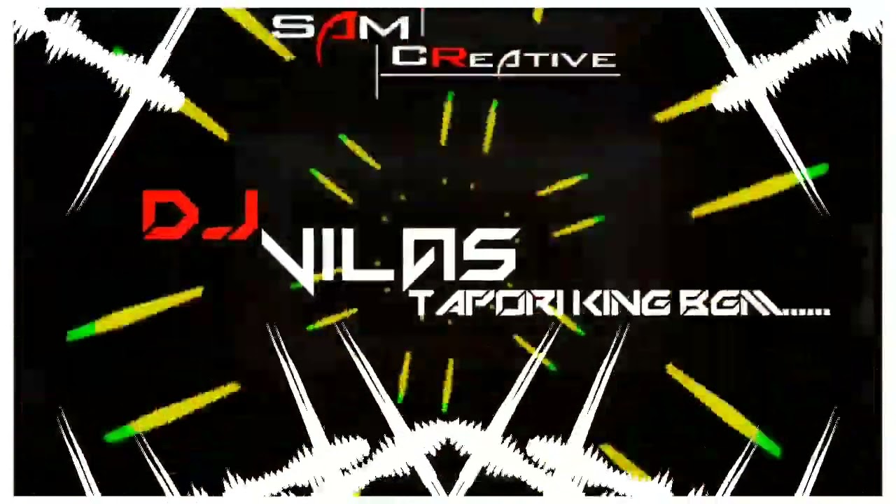 DON EDM BLAST HORN MIX DJ VILAS_ /C.R.K.👑👑