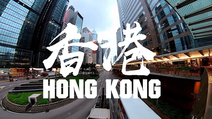 Adapt Supporters: Hong Kong x Adapt GTO
