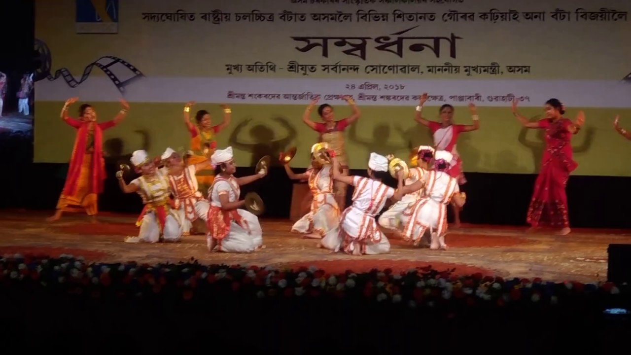 Worlds no1 best Assam traditional folk Bihu dance ever please subscribe and comment share