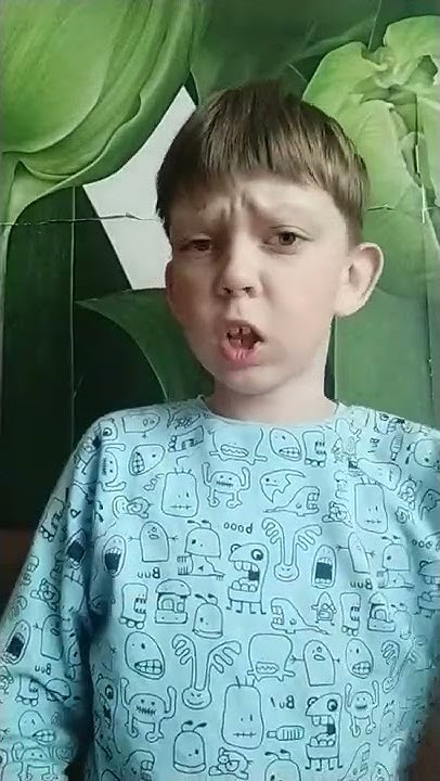 Я стараюсь - YouTube
