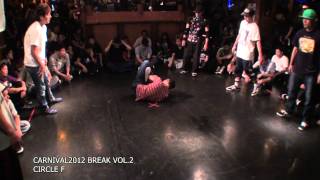 20120909 CARNIVAL'12 BREAK vol.2 CIRCLE F