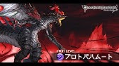 グラブル つよばは 土レスラー5ターン 0万 1 Baha Hl Earth Luchador 5t 2 Million Contribution Gbf Youtube グラブル つよばは 土レスラー5ターン 0万 1 Baha Hl Earth Luchador 5t 2 Million Contribution Gbf Youtube