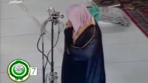 تلاوات خاشعة تتفطر لها القلوب للشيخ أ.د. سعود الشريم من فجريات عام 2007 م