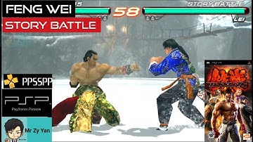 Tekken 6 PSP PPSSPP | Feng Wei Story Battle