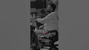 این الکل لامصب نمی تونه ببره تو رو از یادم 
