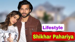 Shikhar Pahariya Lifestyle Janhvi Kapoor Boyfriend,Life Story,Wiki,Interview,Janhvi Kapoor News