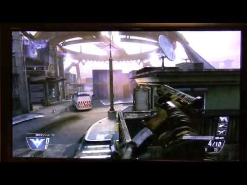 【COD BO2】マルチプレイ用マップ「CARGO」のグリッチ集