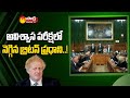 Boris Johnson survives confidence vote in UK Parliament