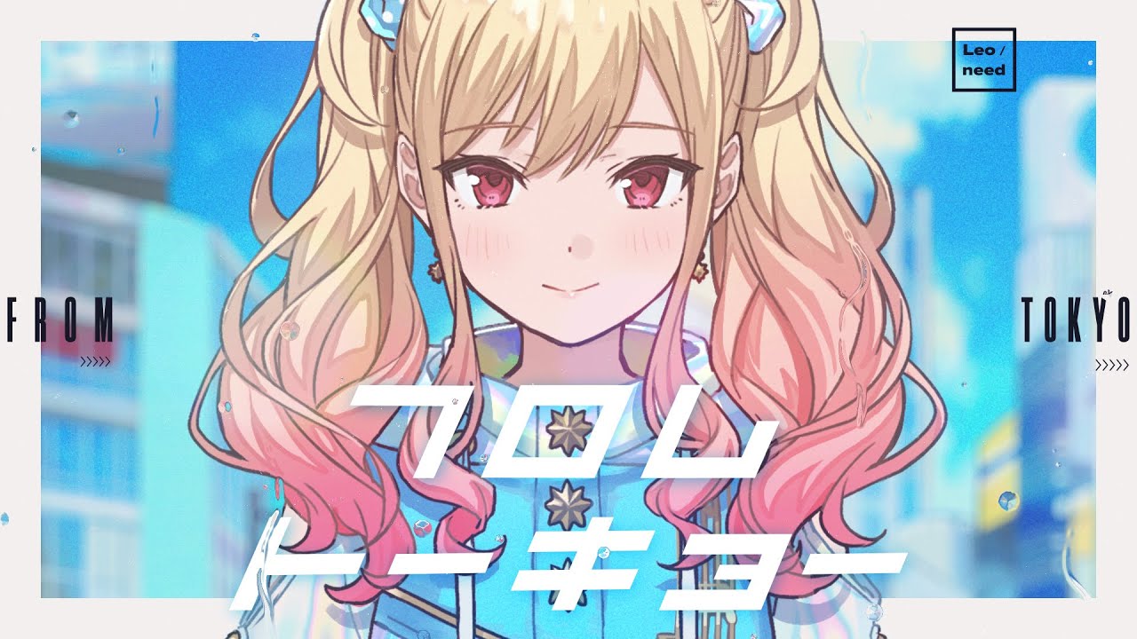 From Tokyo / Leo/need × Hatsune Miku - YouTube