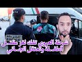 من الناظور شرطة العروي تفك لغز مقتـ ـ ل الطفلـ ـ ـة وتعتقل الجانـ ـي مع اجواء بني وكيل من الناظور شرطة العروي تفك لغز مقتـ ـ ل الطفلـ ـ ـة وتعتقل الجانـ ـي مع اجواء بني وكيل