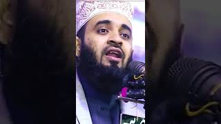islamic vedio shortwaz fyp mijanur_rahman_ajhariislamic মিজানুর mijanur foryou islam
