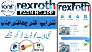rexroth New Online Earning App 2026 • Easypaisa Jazzcash Earning App 2026• New Earning App Hyder Tv screenshot 2