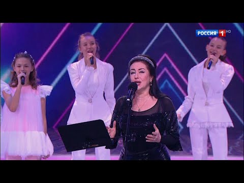 Тамара Гвердцители/Домисолька - Con te partiro. Концерт ко Дню работника атомной промышленности