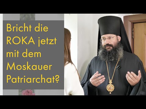 Разве Русская Зарубежная Церковь собирается порвать с Московским Патриархатом?