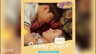 펜타곤(PENTAGON) - Honey Drop (리플레이 OST) Replay : The Moment OST Part 1